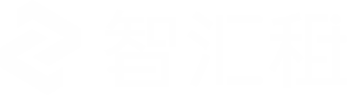 智汇租